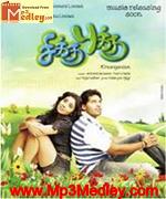 Chikku Bukku 2010 song download